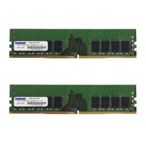 サーバ用 増設メモリ PC4-2666 288pin Unbuffered DIMM DDR4-2666 UDIMM ECC 8GBx2枚 1Rx8 ADS2666D-E8GSBW アドテック/ADTEC｜gigamedia2