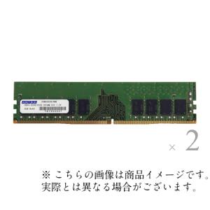 サーバ用 増設メモリ PC4-3200 288pin Unbuffered DIMM DDR4-3200 UDIMM ECC 8GBx2枚 1Rx8 ADS3200D-E8GSBW アドテック/ADTEC｜gigamedia2