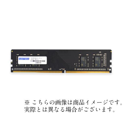 デスクトップ用 増設メモリ PC4-3200 288pin Unbuffered DIMM DDR4...