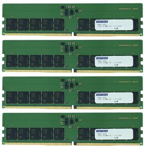 サーバ用 増設メモリ PC5-4800 288pin Unbuffered DIMM DDR5-4800 UDIMM ECC 16GBx4枚 1Rx8 ADS4800D-E16GSB4 アドテック/ADTEC｜gigamedia2