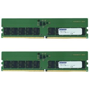 サーバ用 増設メモリ PC5-4800 288pin Unbuffered DIMM DDR5-4800 UDIMM ECC 16GBx2枚 1Rx8 ADS4800D-E16GSBW アドテック/ADTEC｜gigamedia2