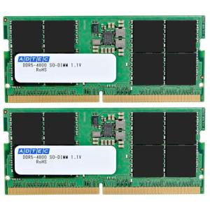 ノートパソコン用 増設メモリ PC5-4800 262pin SO-DIMM DDR5-4800 SODIMM 32GB×2枚 ADS4800N-32GW アドテック/ADTEC