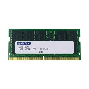 ノート用 増設メモリ PC5-4800 262pin SO-DIMM DDR5-4800 SO-DIMM ECC 16GB 1Rx8 ADS4800N-E16GSB アドテック/ADTEC｜gigamedia2