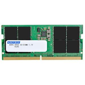 ノートパソコン用 増設メモリ PC5-4800 262pin SO-DIMM DDR5-4800 SODIMM 16GB ADS4800N-H16G アドテック/ADTEC｜gigamedia2