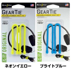 NITE-IZE(ナイトアイズ) GEAR T...の詳細画像2