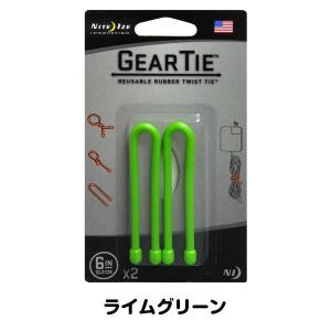 NITE-IZE(ナイトアイズ) GEAR T...の詳細画像4