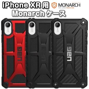iPhone XR用 Monarch UAG-IPH18S-P URBAN ARMOR GEAR