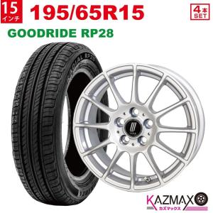 195/65R15 GOODRIDE RP28 サマータイヤ ホイールセット 2021年製(メタリックシルバー)