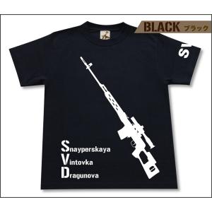 ドラグノフ狙撃銃 半袖 Tシャツ ロシア軍 ミリタリー メンズ