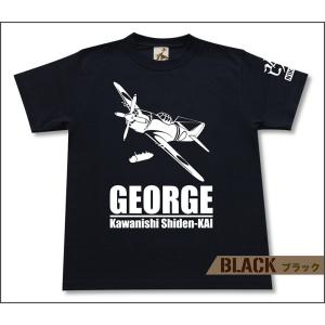 零戦（零式艦上戦闘機 五二型）国産 Tシャツ SAKAKI 日本製