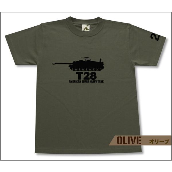 T28 超重戦車 半袖 Tシャツ アメリカ軍 ミリタリー メンズ