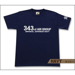 fragment design 新品 ヴイエー V.A. フラグメントデザイン