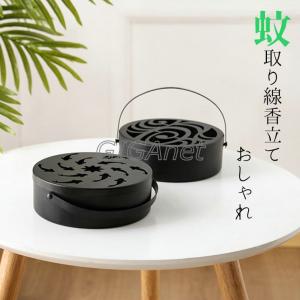 蚊取り線香立て おしゃれのランキングtop100 人気売れ筋ランキング Yahoo ショッピング