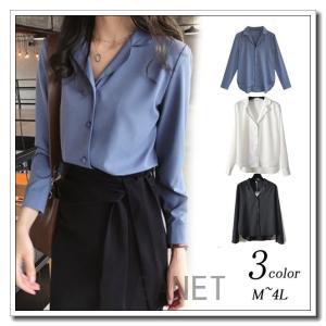 スーツインナーブラウスの商品一覧 通販 Yahoo ショッピング