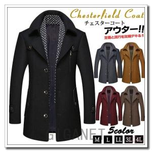 チェスターコートメンズミディアム丈コートラ�
