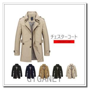 チェスターコートメンズロングコートビジネスコートアウタートレンチコート無地大きいサイズ秋冬冬物冬服防寒新作2020