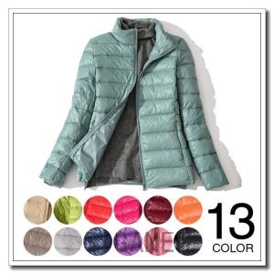 泥だらけ 彫刻家 記念碑的な 薄い ダウン レディース Cheese And Olive Jp