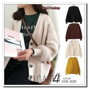 カーディガンレディース秋冬秋物秋服冬物ニットVネック羽織長袖ゆったり大きいサイズトップス