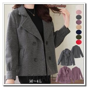 ショートコート レディースのランキングtop100 人気売れ筋ランキング Yahoo ショッピング