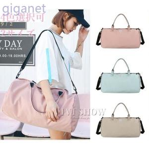 一泊旅行 バッグ レディース 軽い ボストンの商品一覧 通販 Yahoo ショッピング