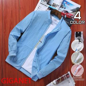 メンズスタジャン ジャケット ファッション 通販 Yahoo ショッピング