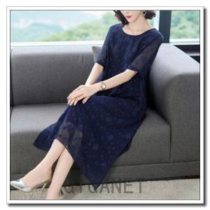 結婚式 服装 40代 女性の商品一覧 通販 Yahoo ショッピング