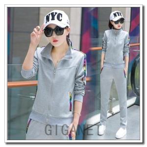 スエット レディースのランキングtop100 人気売れ筋ランキング Yahoo ショッピング