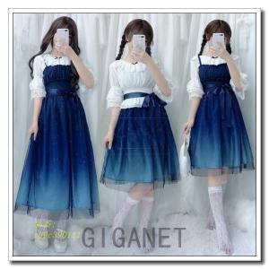 星空 ワンピースの商品一覧 通販 Yahoo ショッピング