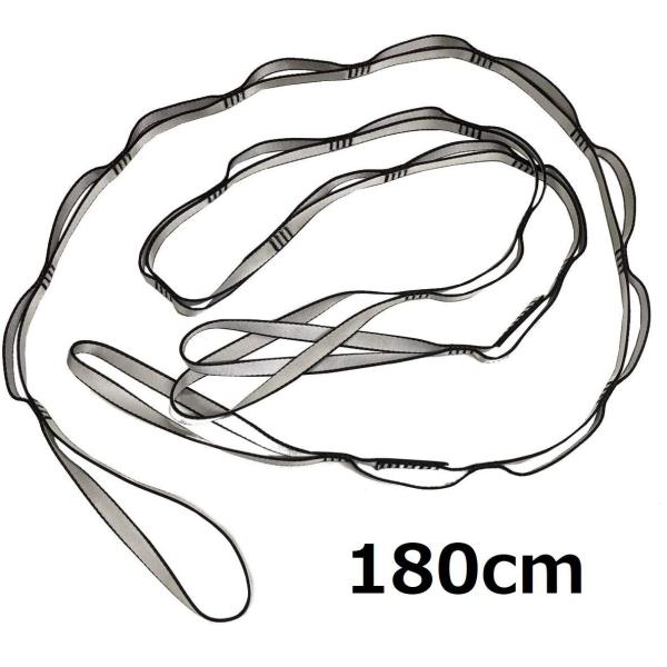 ロング180cmGiGant スリング デイジーチェーン ハンモック ベルト 2本 高さ調整 丈夫 ...