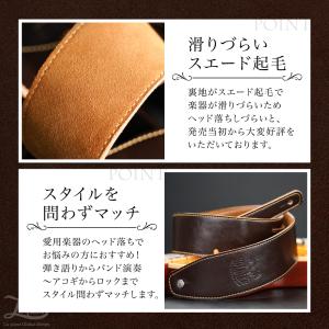 レザー ギターストラップ ベースストラップ 革...の詳細画像2