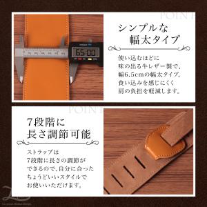 レザー ギターストラップ ベースストラップ 革...の詳細画像3