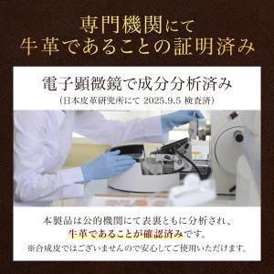 レザー ギターストラップ ベースストラップ 革...の詳細画像5