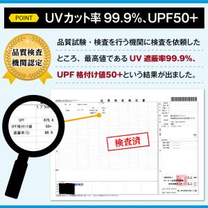 フェイスカバー フェイスマスク 夏用 春用 u...の詳細画像3