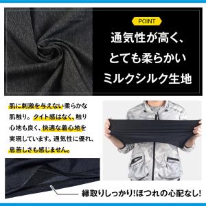 フェイスカバー フェイスマスク 夏用 春用 u...の詳細画像4
