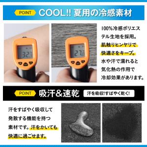 フェイスカバー フェイスマスク 夏用 春用 u...の詳細画像5
