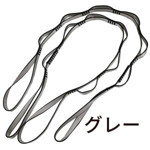GiGant公式 スリング カラビナ セット ...の詳細画像4