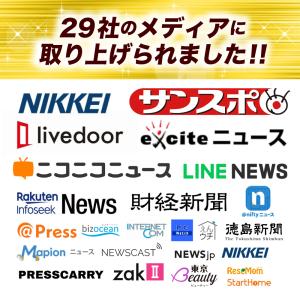 ピカマジック 尿石 落とし 【秒で落ちる】トイ...の詳細画像1