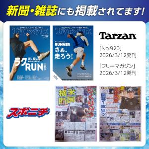 アームカバー メンズ 冷感 -5℃ 汗ゼロ 侍...の詳細画像5