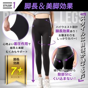 ヨガパンツ ヨガウェア ヨガ レギンス レディ...の詳細画像5
