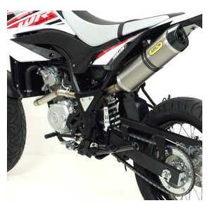 Arrow WR125R 2009-2016 サンダー フルエキ アルミダーク/カーボンエンド 52...