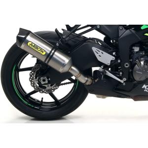 Arrow ZX-6R 636 2019-2022 スリップオン Pro-Race ニクロム