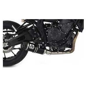 Arrow MT-07 21-24 フルシステム Thunder アルミダーク/カーボンエンド