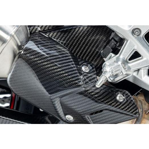 Ilmberger S1000R 21-23 マフラー/サイレンサープロテクター AHS.014.S...