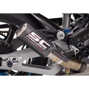 M4 Exhaust YZF-R1 2015-2024 スリップオン(ハーフシステム) RM1