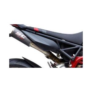 ヨシムラ（YOSHIMURA） 【メーカー在庫あり】 110-357-5T80B