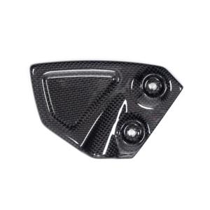 Ilmberger  CBR1000RR-R/SP 20-24 ヒールガード 右 (艶あり) FSR...