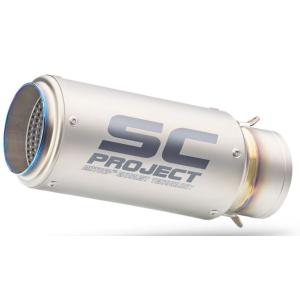 Arrow CBR1000RR-R 2020-2023 スリップオン Works チタン カーボン