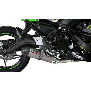 大幅値下げ！z650rs mivvエキパイ z650 ninja650 s-l1200.jpg