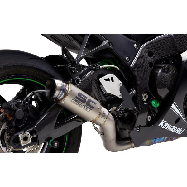 SCプロジェクト ZX-10R 2016 GP70-R ＆ キャタライザーキャンセラーリンクパイプ ...