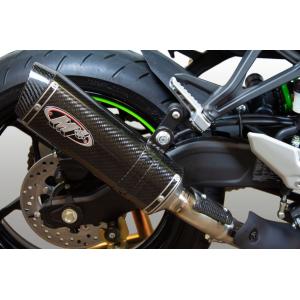 M4 Exhaust Ninja ZX-4R/SE/RR 2023-2026 スリップオン X-96...